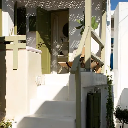 Beautiful House - Chora Nyaraló