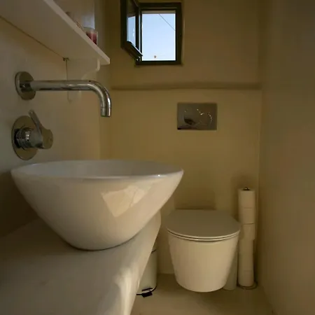 Beautiful House - Chora * Szérifosz